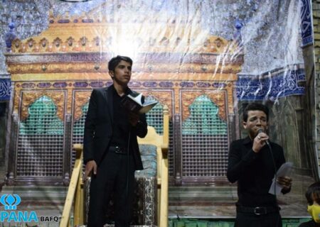 عزاداری هیئت علقمه بافق در شب تاسوعای حسینی