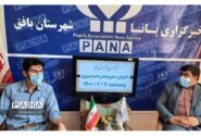 تشکیل کانون های خبری دانش آموزی مدارس، اقدام شایسته دفتر خبرگزاری پانا در بافق است