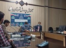 شورای برنامه‌ریزی فصل پاییز ۱۴۰۰ سازمان دانش آموزی شهرستان بافق